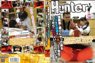 The naive students who come to play in the night duty room are secretly messed with cracks by the teacher in the kotatsu!