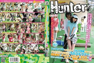 When I pretended to be a lesson professional and opened a golf class, he gave me a lascivious instruction by touching the growing breasts and plump thighs of a "Ubu golfer" who dreamed of becoming a professional and working hard! 2