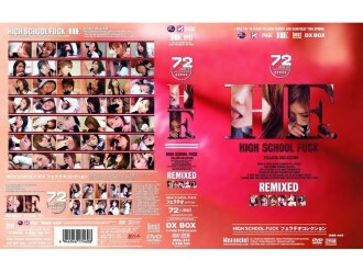 HIGH SCHOOL FUCK 입으로 컬렉션