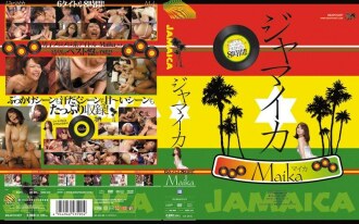 Jamaica Maika