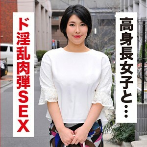 Tomomi