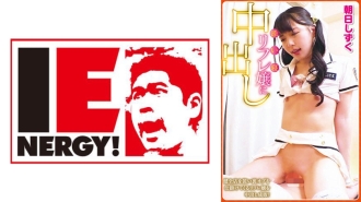 Creampie sa isang refret girl na kasama ko sa pagtulog. patak ng araw sa umaga