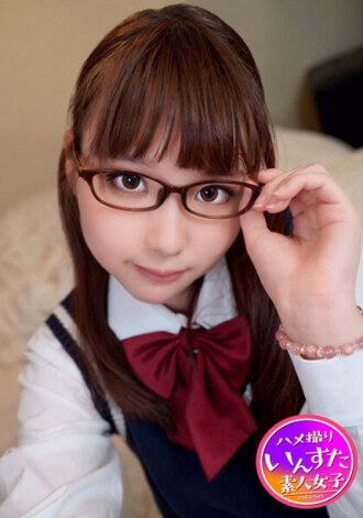Ordinaryong kurso 2nd year culture type glasses bulok na babae at unipormeng walang saplot! Masyadong Bata Payat Matangkad Magagandang Babae na Magkasunod-sunod Sa Netorare Dirty Talk Daddy Activity! Gusto kong mag-cum sa loob gamit ang boses ng anime, kaya nagtanim ako ng maraming iresponsableng tamud!