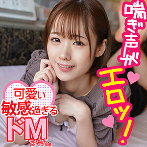 Mayu