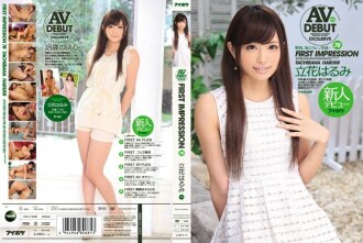KESAN PERTAMA 78 Harumi Tachibana