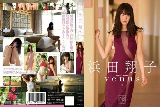 VENUS Shoko Hamada