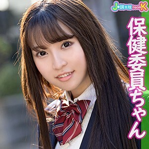 JOTK-014 雛醬