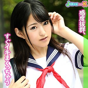 JOTK-038 美琪