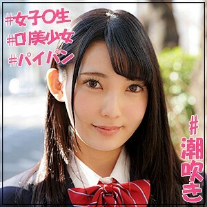 JOTK-069 春醬