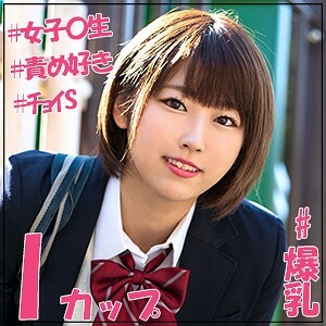 JOTK-076 真奈美