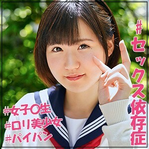 JOTK-081 畫眉