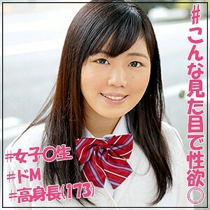 JOTK-087 遙