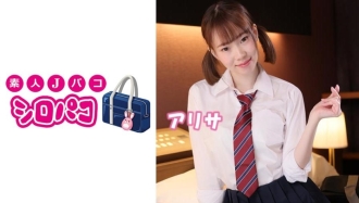 JPAK-011 亞里沙 2