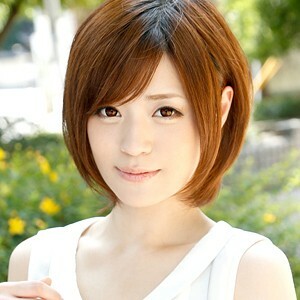 Azusa