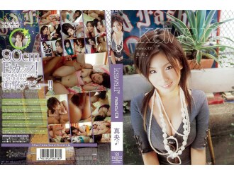 kawaii* mao♪01 마오♪