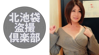 Shiori
