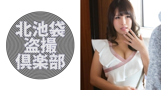 Chiaki