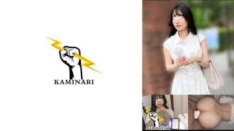 KMNR-013 雷霆013