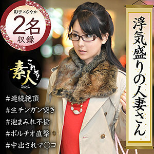Akiko