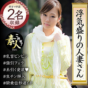 KRS-012 祥子