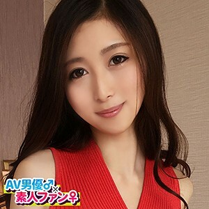 kay Hina