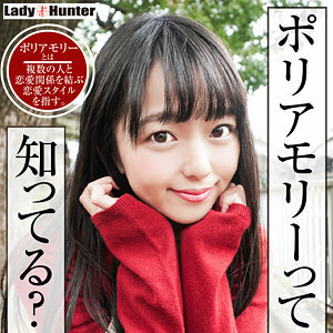 Rion