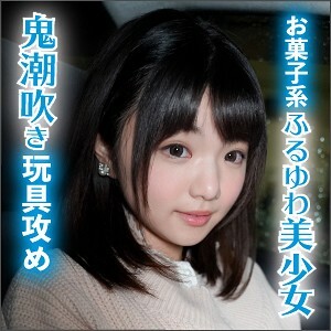 LAS-008 美颜