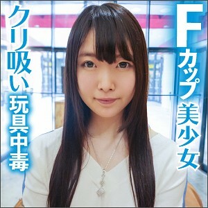 LAS-010 内罗