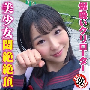 LAS-012 娜酱