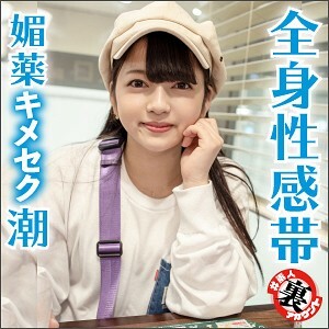 LAS-022 美酱