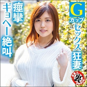 LAS-025 绫香