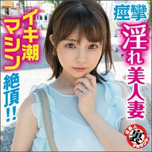 LAS-029 快点