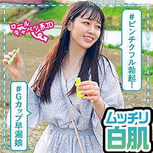 LAS-050 丽娜
