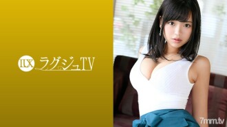 Luxury TV 1010