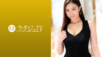 럭셔리 TV 1071 「만져주세요… 아라사의 성적 매력을 띤 큰 엉덩이를 내밀고 거근 피스톤으로 자극하면 연속 속 이키로 흐트러진다!