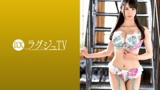 Luxury TV 1251 "Hindi ko makakalimutan ang aking nakaraang karanasan..." Lumilitaw ang isang payat na busty patissier sa pangalawang pagkakataon sa paghahanap ng bagong kasiyahan! Isang maselang katawan ang sumasalo ng marahas na piston, humihingal sa sarap...!