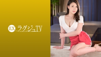 Luxury TV 1286 Lumilitaw ang isang magandang guro na nag-aalala tungkol sa night life ng mag-asawa! Sa daluyong ng kasiyahang dumadaloy pagkaraan ng mahabang panahon, lumilitaw ang isang makintab na ekspresyon na hindi maipakita sa mga mag-aaral, na bumabalik sa kasiyahan ng isang babaeng nakalimot at nabalisa!