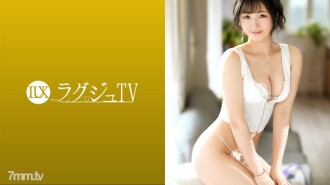 LuxuTV 1418 Lumilitaw ang isang nursery teacher na mahilig sa matinding sex at nakangiting may pagnanasa! Nahihiya man siyang mamula kapag pinagbintangan siya ng mga nakakahiyang bagay na hindi niya karaniwang ginagawa, unti-unti siyang nagbubukas ng marahas na piston at naiistorbo habang naglalabas ng pant voice na umaalingawngaw sa buong kwarto!