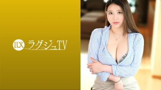 럭셔리 TV 1472 섹스하는 것이 취미라고 말하는 성욕 왕성한 유부녀가 남편씨 공인으로 AV출연! 여자 모듬의 찢어진 몸은 부드러움과 생생함을 모아 자극에 민감하게 반응! 거근을 맛있게 맛보고, 음모가 자란 비부에 받아들이면 황홀의 표정으로 쾌락에 빠진다!