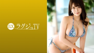 Ang Luxury TV 1459 Sex alone ay isang pang-araw-araw na gawain! Ang dahilan ng hitsura ay "Gusto ko lang makipagtalik ..." at isang mahalay na dilag na masyadong tapat sa kanyang mga pagnanasa! Huwag palampasin ang eksena kung saan dinidilaan ang utong ng lalaki kasabay ng pagdila sa ari ng pinakamasasarap na H cup milk!