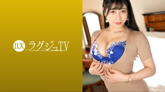 라구쥬 TV 1622 「오늘은 가득 비난해도 괜찮습니까?」글래머러스 보디를 가지는 미인 OL이 럭셔 TV에 등장! 첫 AV 촬영에 흥분을 억제할 수 없고, 자랑의 성기술로 남배우를 참아, 마지막은 거유를 흔들어 격렬하게 음란해!