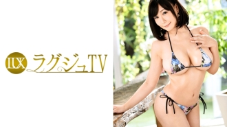 럭셔리 TV 825