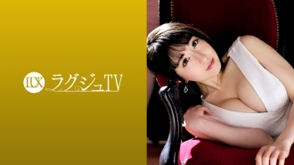 TV Mewah 925