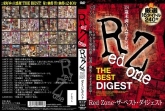 Red Zone THE BEST Digest