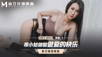 Experience the joy of making love with my sister-in-law