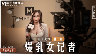 Busty female reporter fucks horny girl in studio