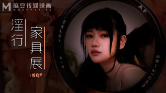 Promiscuous furniture exhibition naked shooting couple passionate field battle