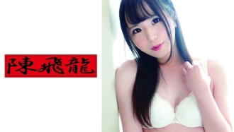 Transeksual Gadis Cantik (Perantis Pendandan Rambut) Kou-chan