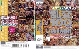 Orgy 100 People 8 Hours