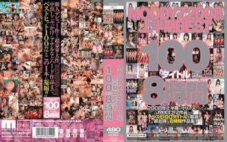 MOODYZ 2008 First Half BEST 100 Title 8 Oras